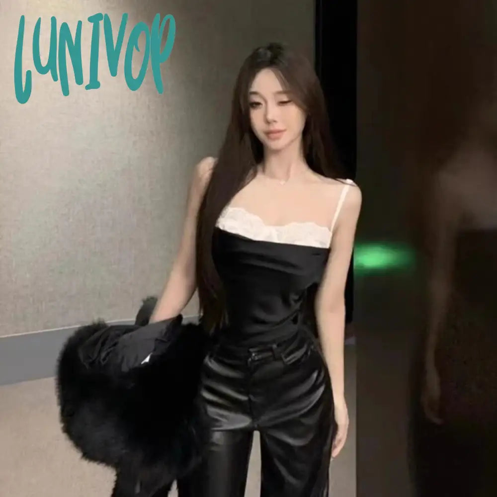 Lunivop Elegant Fashion White Lace Patchwork Camisole Tops 2024 Summer Sexy Slim Fit Tank Top Y2k Fairycore Black Vest for Women bronze tank top Lunivop Elegant Fashion White Lace Patchwork Camisole Tops 2024 Summer Sexy Slim Fit Tank Top Y2k Fairycore Black Vest for Women bronze tank top